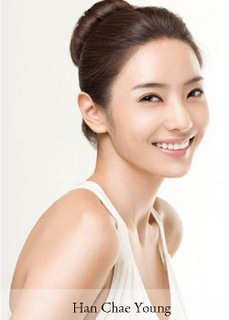 Han Chae Young 